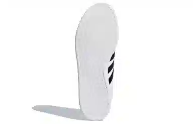 adidas Neo Grand Court