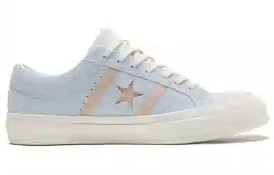 Material Block x Converse One Star Academy