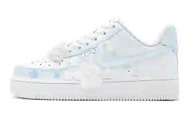 Nike Air Force 1 520