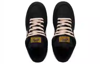 Nike Dunk SB "Pink Hole"