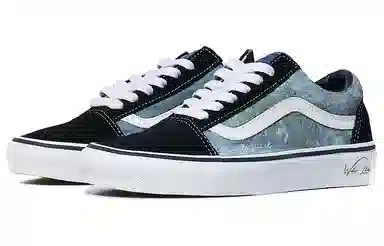 Vans Old Skool Navy