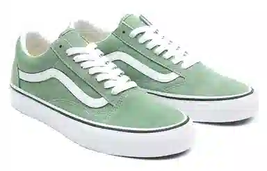 Vans Old Skool 2-tone Suede Avocado Green