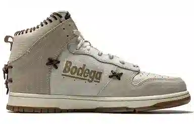 Nike Dunk High "Rainbow" Grey Brown Friends and Family