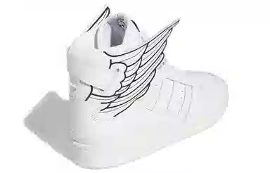 Jeremy Scott x adidas Forum High Wings 4.0