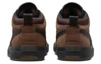 Nike SB React Leo "Cacao Wow"