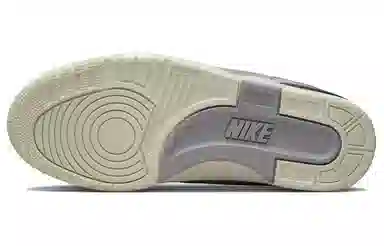 Nike Air Alpha Force 88 Grey