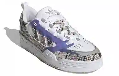 adidas Adi2000 White Purple