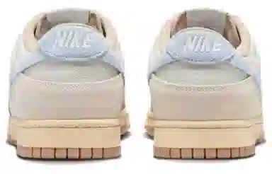 Nike Dunk "Light Armory Blue"