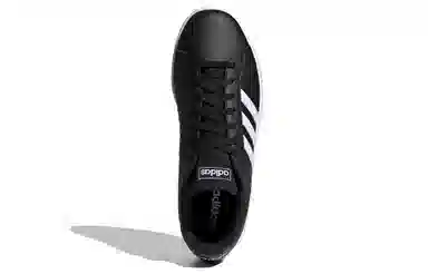 adidas Neo Grand Court Base