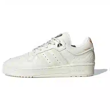 FEIFEI RUAN x adidas originals Rivalry