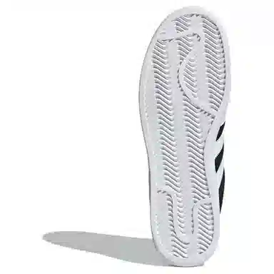 adidas Superstar XLG