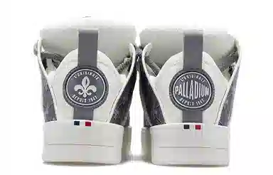 Palladium Low Top Sneakers Grey/White