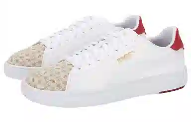 PUMA Serve Pro Lite CNY