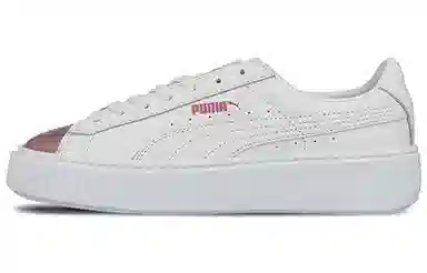 PUMA Basket Platform