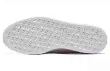 PUMA Suede Classic XXI