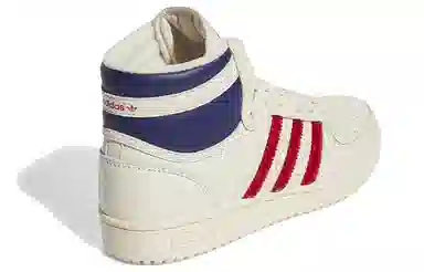 adidas Top Ten RB