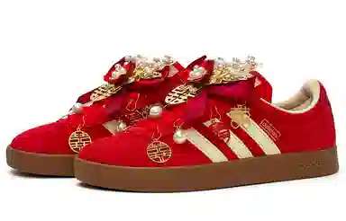 adidas Vl Court Classic