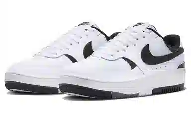 Nike Gamma Force Black White