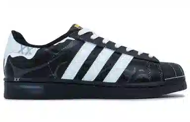 adidas Superstar