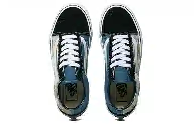 Vans Old Skool Navy