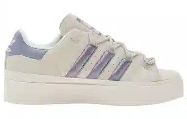 adidas Superstar Bonega