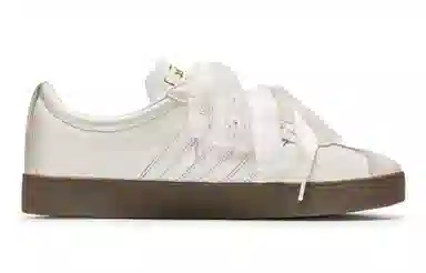 adidas neo Vl Court Classic