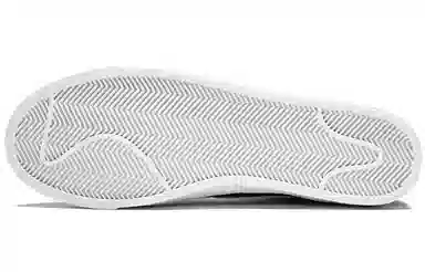 Nike SB Bruin Low Zoom PRM SE Black White