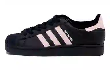 adidas Superstar 2