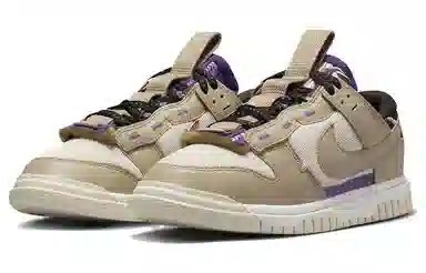 Nike Dunk Remastered "Mushroom"
