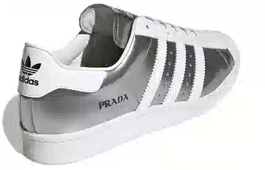 PRADA x adidas Superstar White Silver 2020