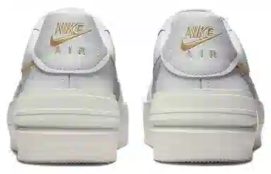 Nike Air Force 1 PLT.AF.ORM Silver Yellow