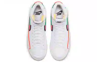 Nike Blazer Infinite Mid White Orange