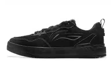 LiNing Yuan Chu Snake Year Edition