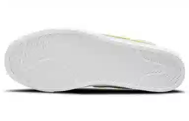 Nike Blazer Mid Green Yellow Pink