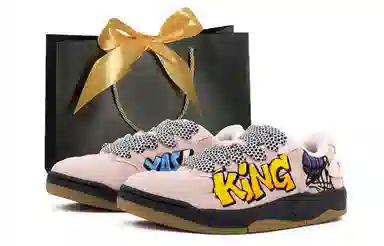 Jordan Session Atmosphere