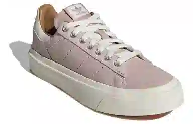 adidas Stan Smith CS Lux Pink