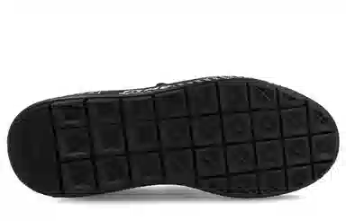 PUMA Platform Trace Strap