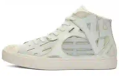 FENG CHEN WANG x Converse Jack Purcell