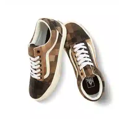 Vans Old Skool Brown