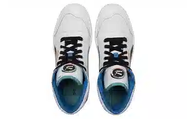 PUMA Ralph Sampson Mid