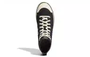 adidas Nizza Hi RF 74