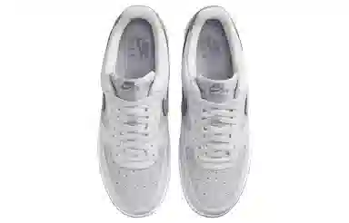 Nike Air Force 1 '07 LV8 Grey