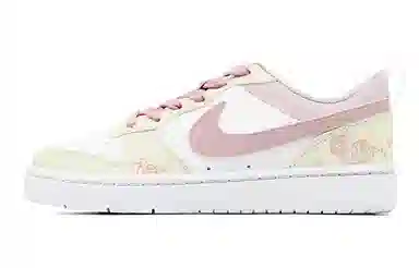 Nike Court Borough GS