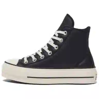 Converse All Star Lift Black