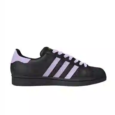 adidas Superstar Black Purple