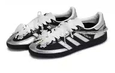 adidas Handball Spezial