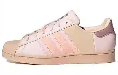 adidas originals Superstar