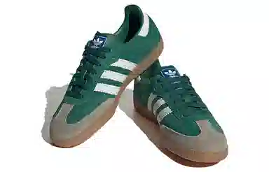 adidas Samba Green