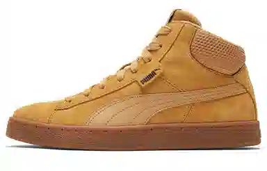 PUMA 1948 Mid Brown