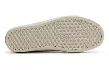 Vans SK8 38 DECON VR3 SF